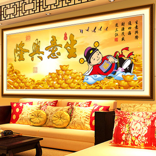 5d魔方钻石画新款生意兴隆小财神贴圆钻十字绣恭喜发财 厂家直销