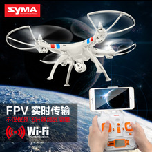 SYMA司马大型实时航拍飞行器X8W 无头模式战斗机飞行器 遥控飞机 T1MD458 