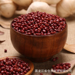 唯臻农场东北精品红豆杂粮一件代发T1TL515  