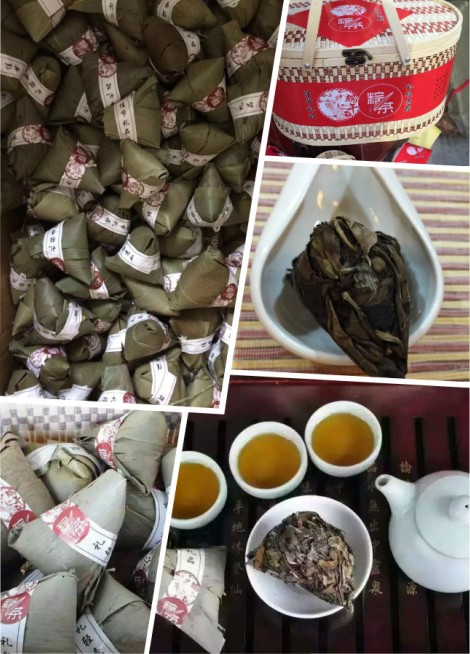   小詹天然茶  粽子茶（福鼎白茶叶）  源头纯生态绿色货源  