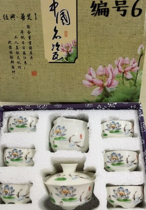 小詹天然茶  精品大红袍  纯生态绿色源头货源  