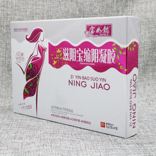 妇科缩阴凝胶 女性私处紧致 去异味宫颈糜烂瘙痒白带 一件代发