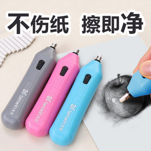 厂家直销 天文电动橡皮擦 省力干净 自动旋转素描画橡皮擦 8301