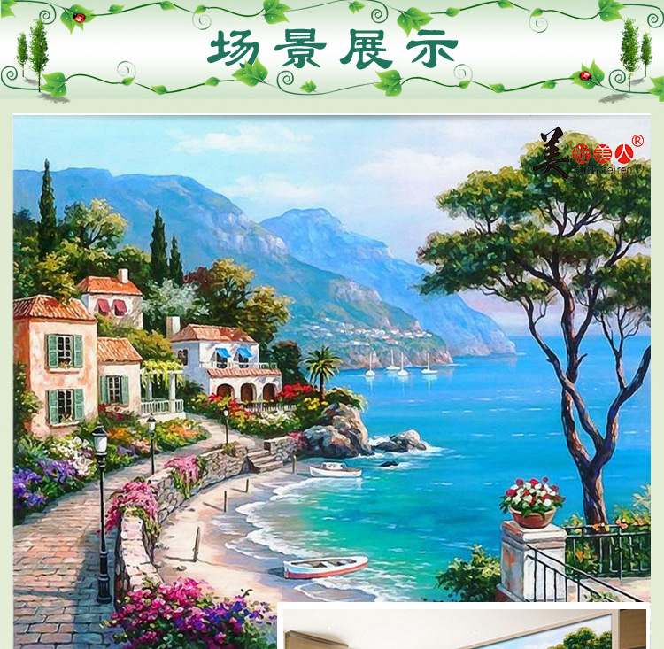 5D立体凹凸壁画3D电视背景墙地中海风景油画客厅沙发影视墙壁纸