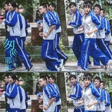匆匆那年同款校服初高中学生班服情侣运动服套装毕业照服装定制