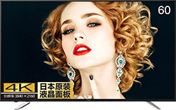 SHARP 夏普 LCD-60SU470A 60英寸 4k 超高清 网络 人工 智能 液晶 语音 平板电视机